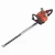 Hitachi CH78EC3 Petrol Hedge Trimmer 1.1 HP